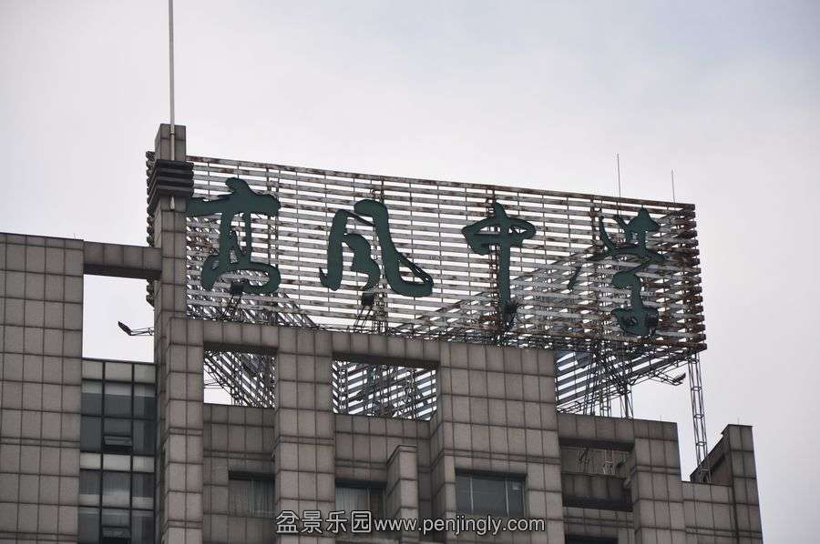 2013,8,1~߷ 02.jpg