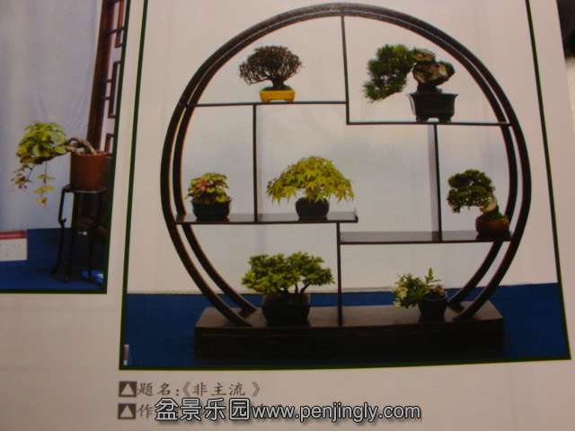DSC04744.JPG