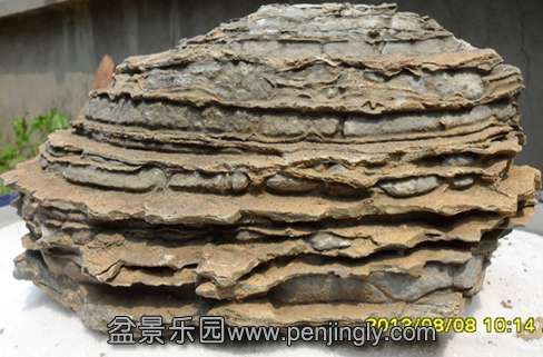 ǧʯڼ֮25x13x15cm.jpg