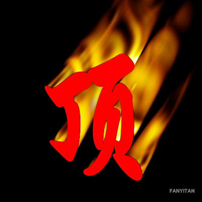 d52a2834349b033b07d831b814ce36d3d539bd04.gif