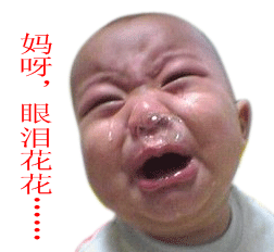 QQͼƬ20130602211509.gif
