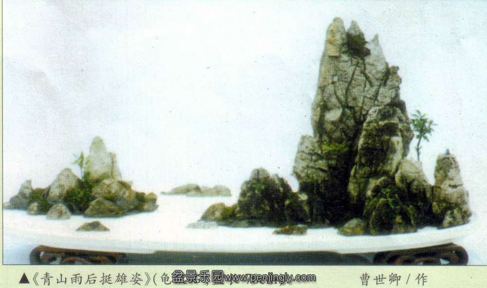 -ɽˮ辰.jpg