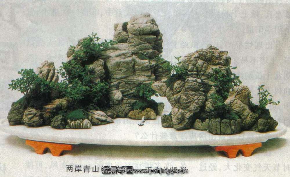 -ʯ-05-3  2.jpg