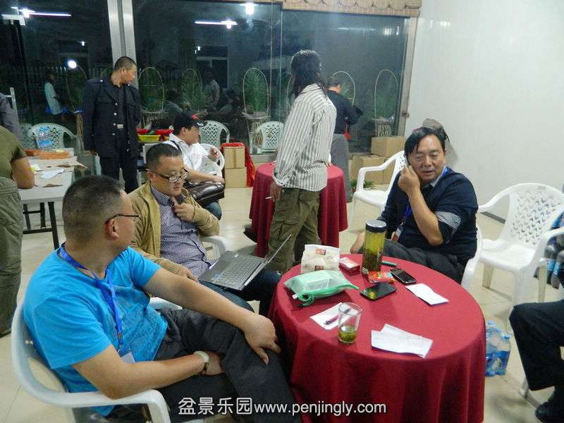 DSCN1490.jpg