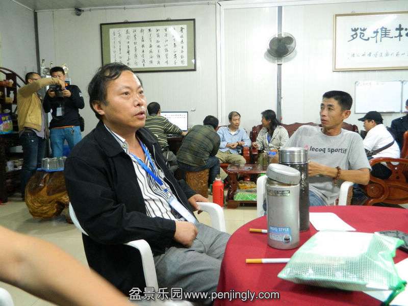 DSCN1506.jpg