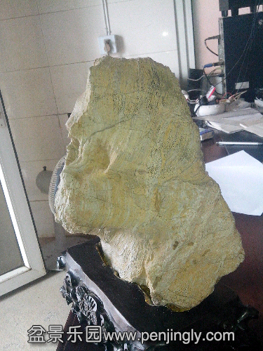 2013-10-07 08.37.28.jpg