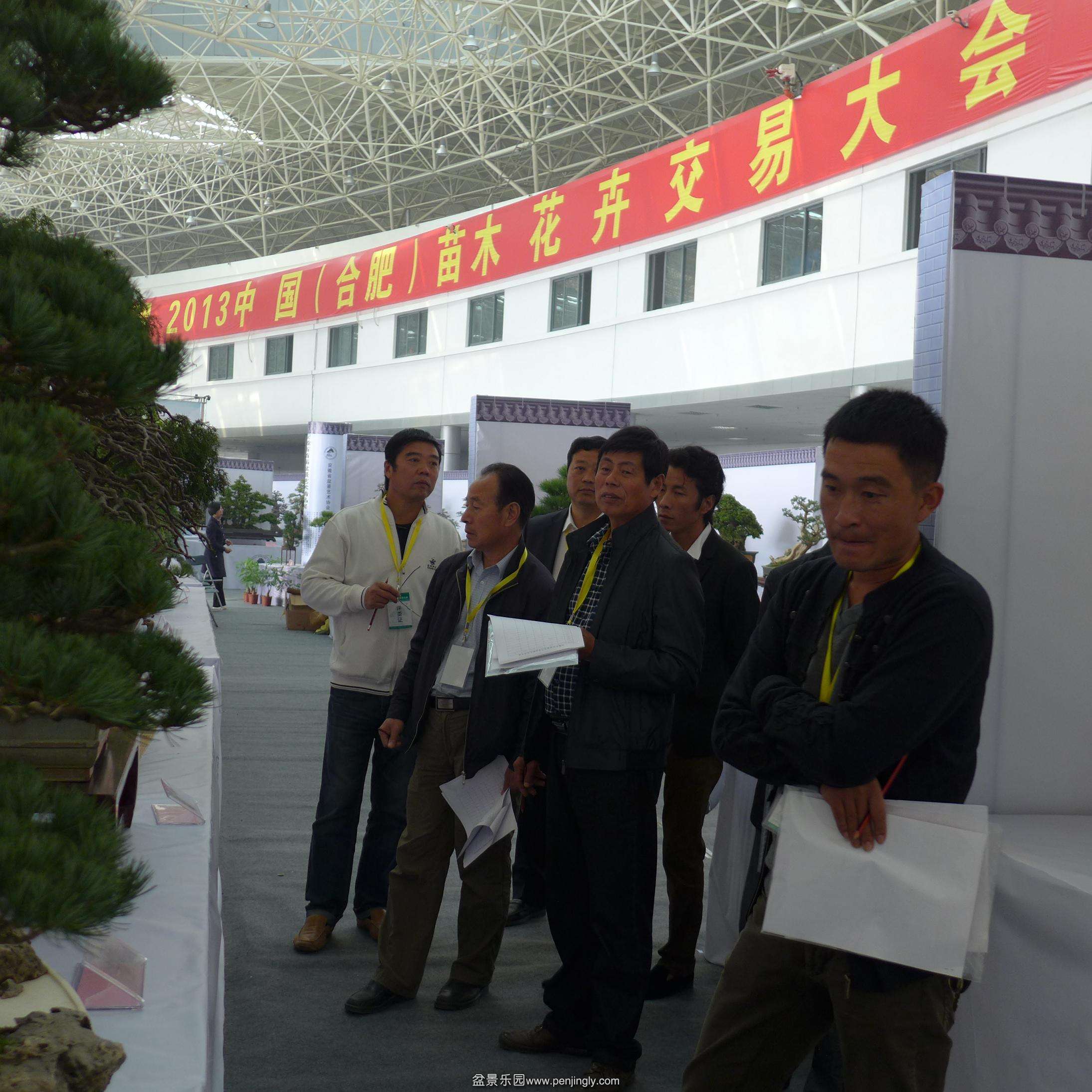 P1000765.JPG