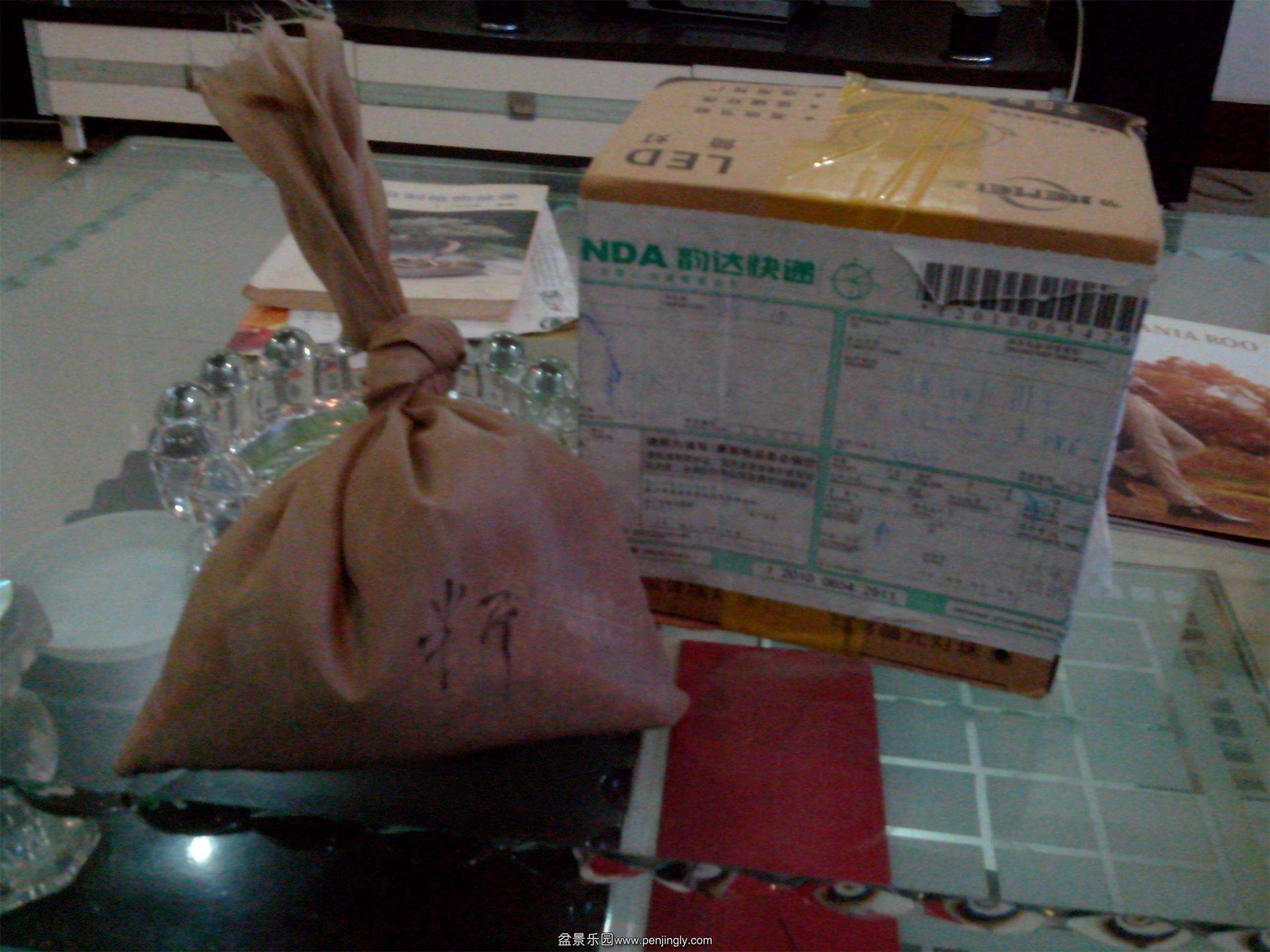 IMG20131103001.jpg