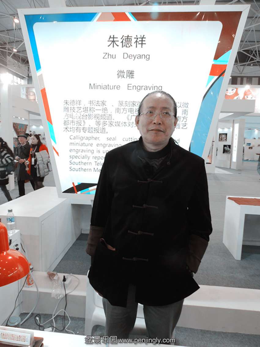 DSCN3150_.jpg