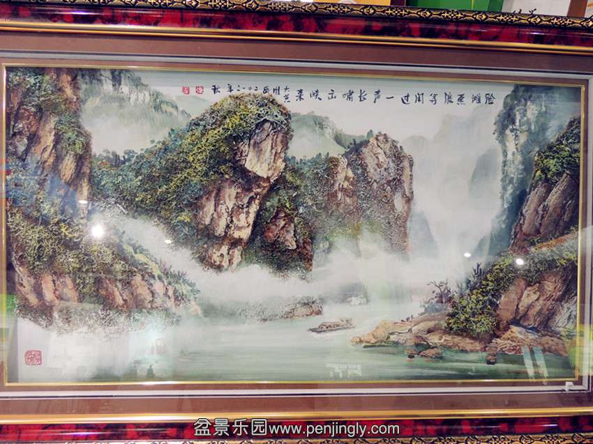 DSCN3271_.jpg