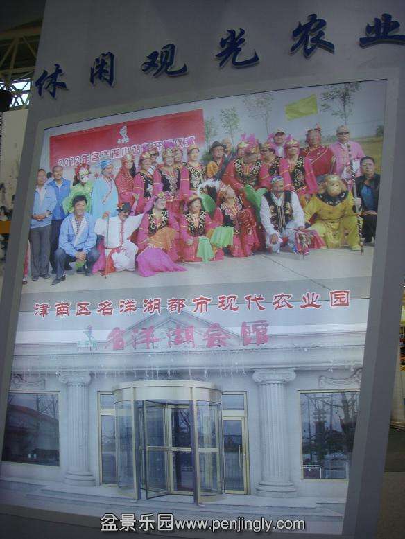 DSC06276.JPG