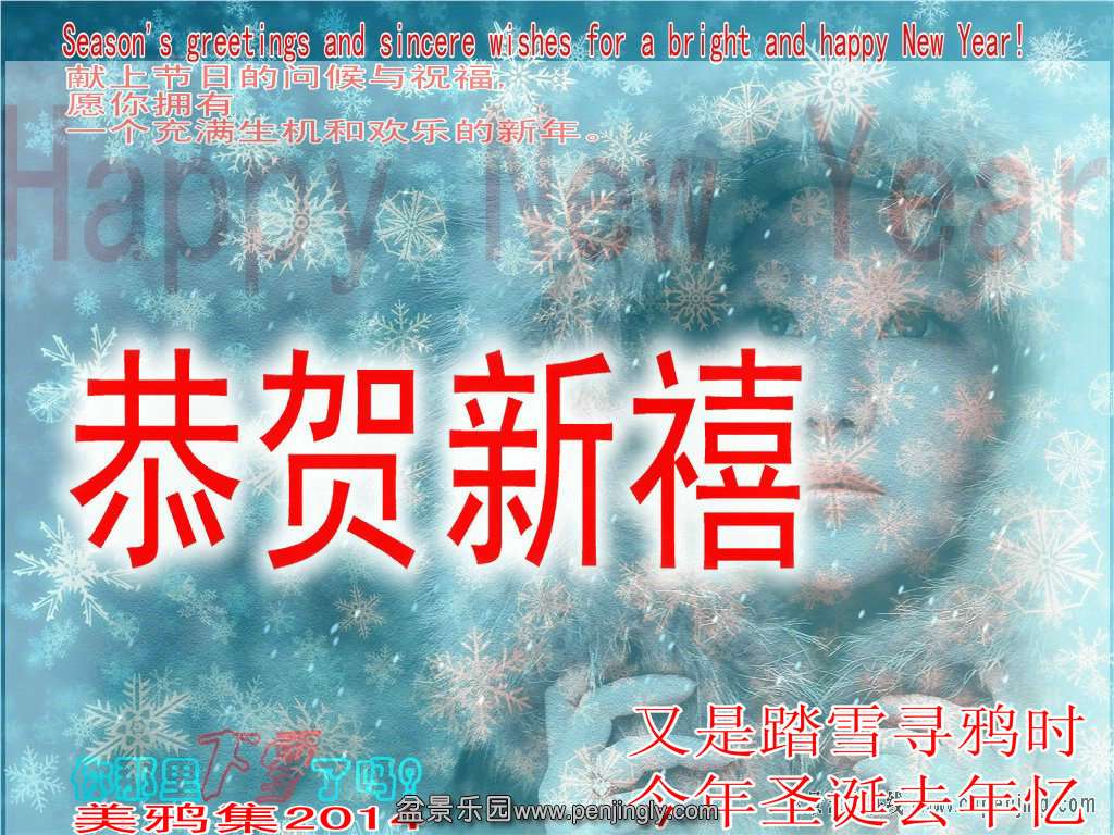 203840njcfcnqtcechtq2c.jpg