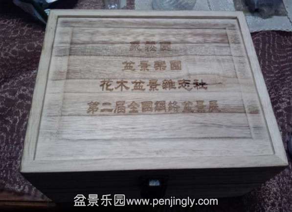 QQͼƬ20131225190435.jpg