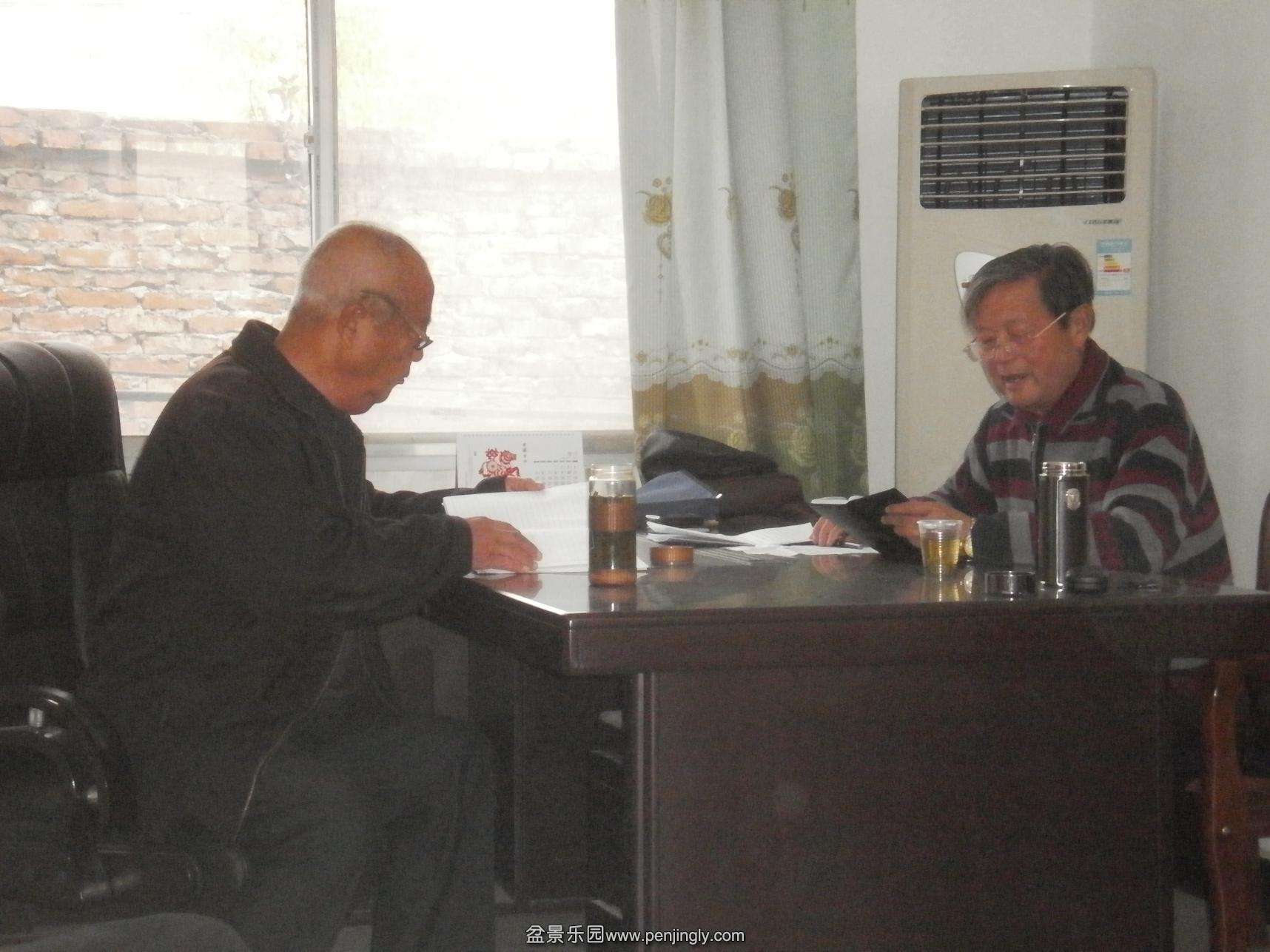 P1010135.JPG