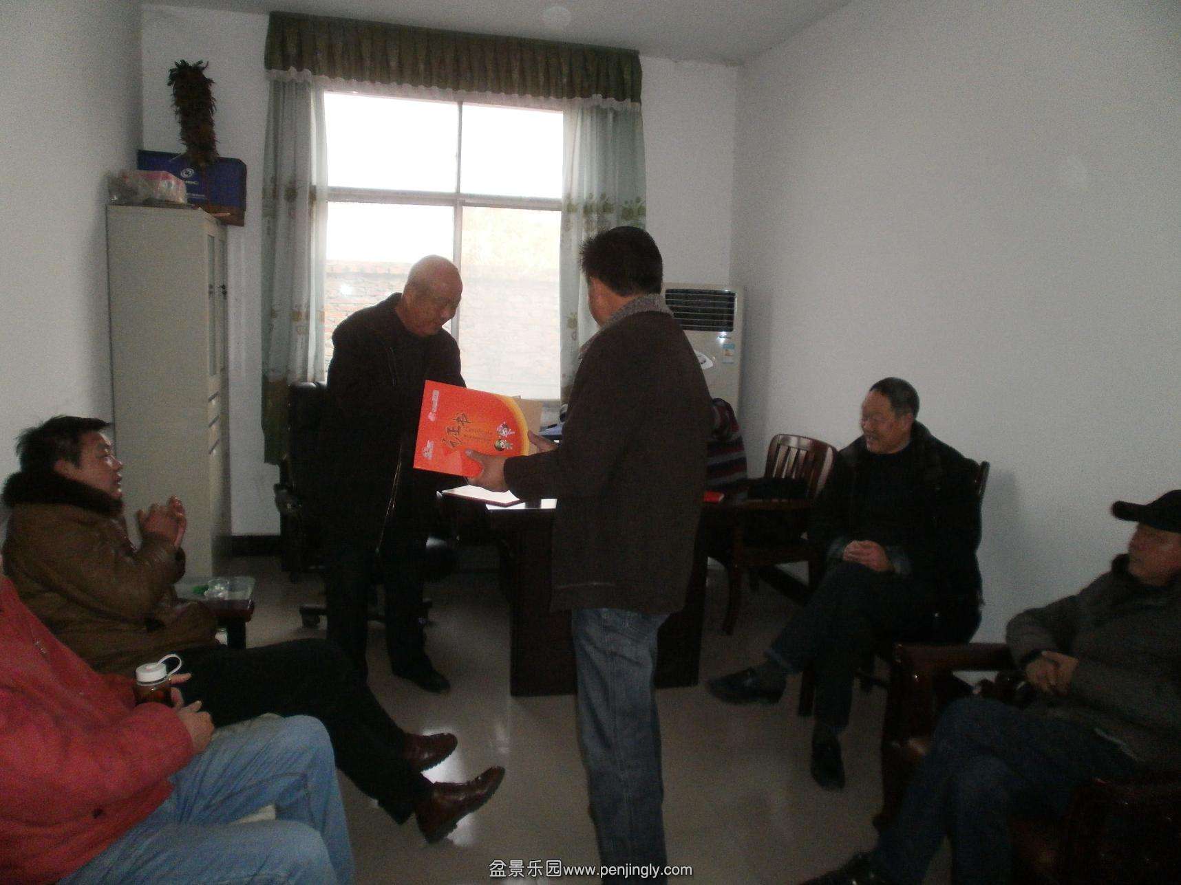 P1010131.JPG