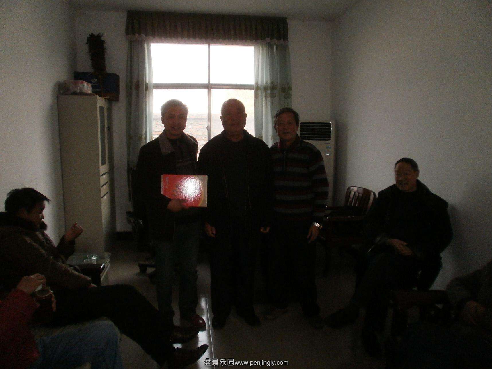 P1010133.JPG