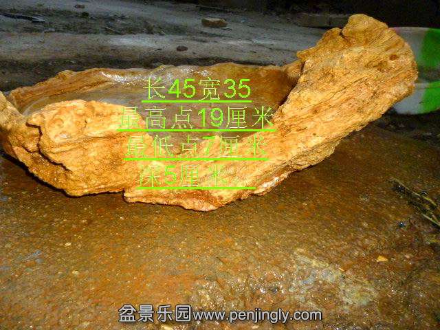 �����ع� P1030658.JPG