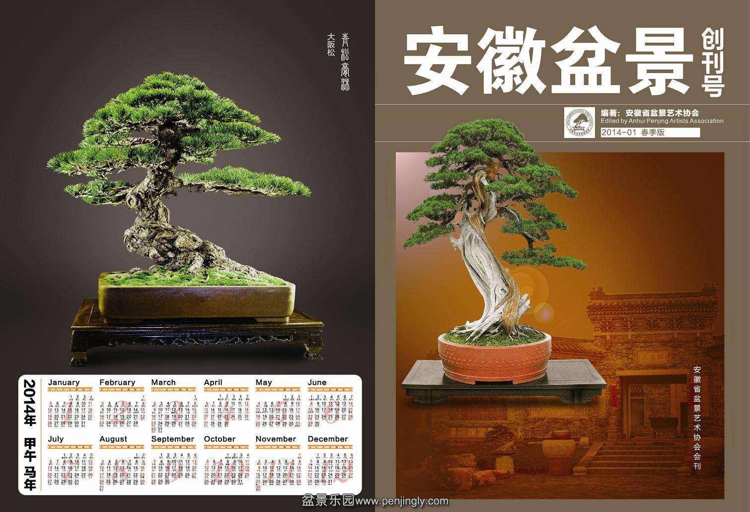 °辰Э־01-01.jpg