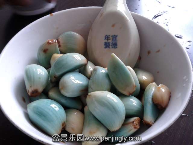 2014-01-30 14.05.33.jpg