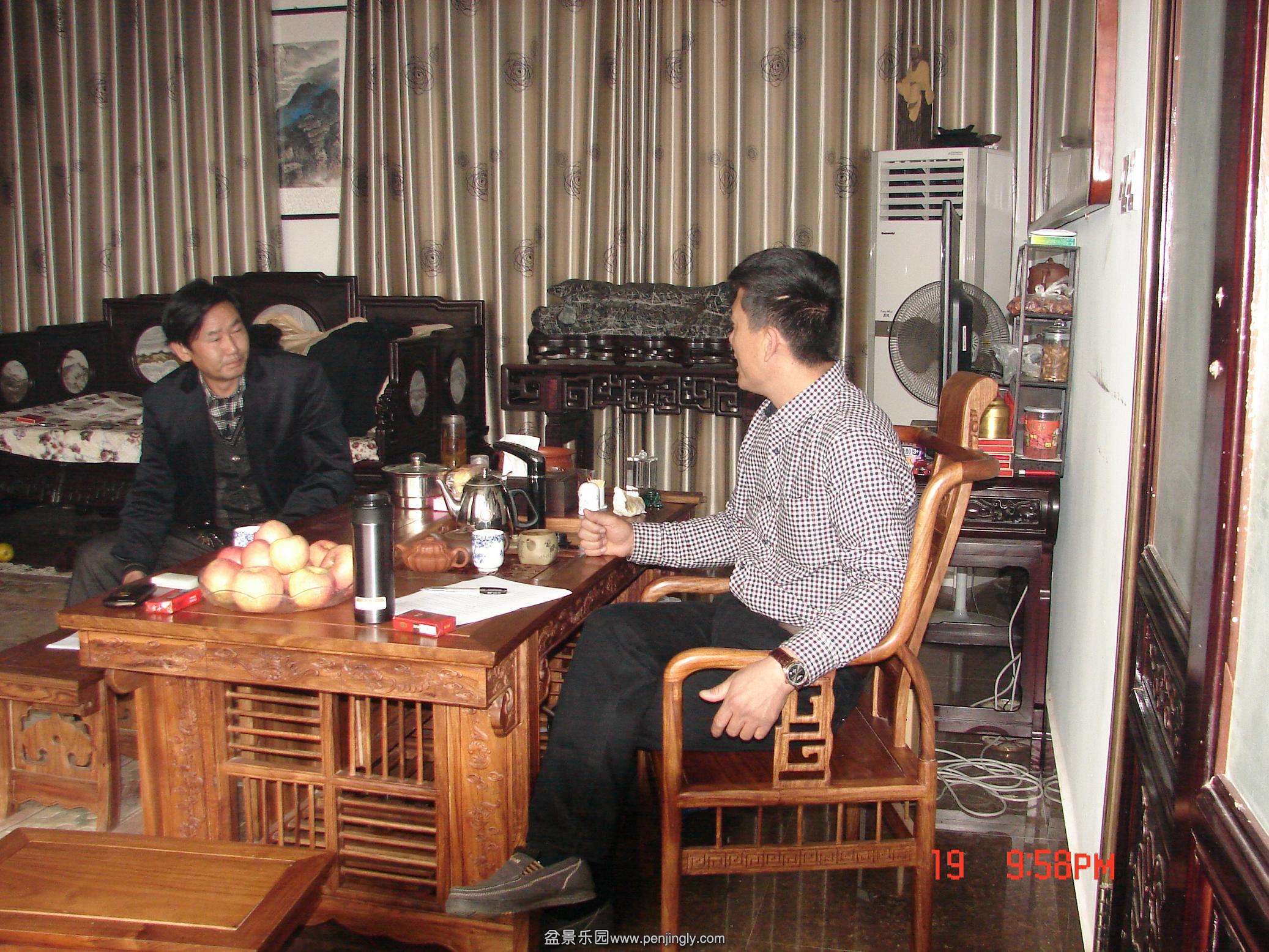 DSC05319.JPG