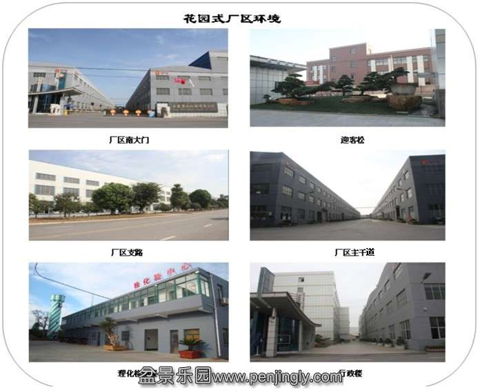 201310317102434.jpg