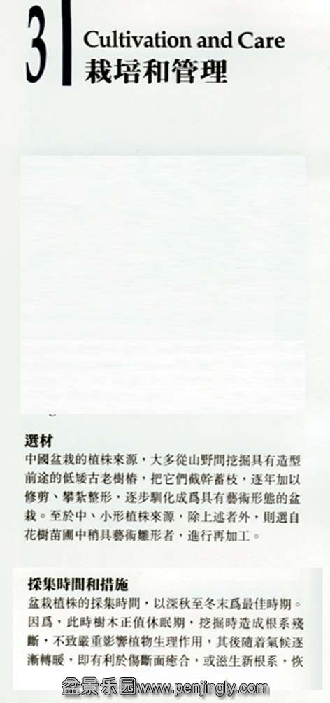 񴻡йԺ辰96 .jpg