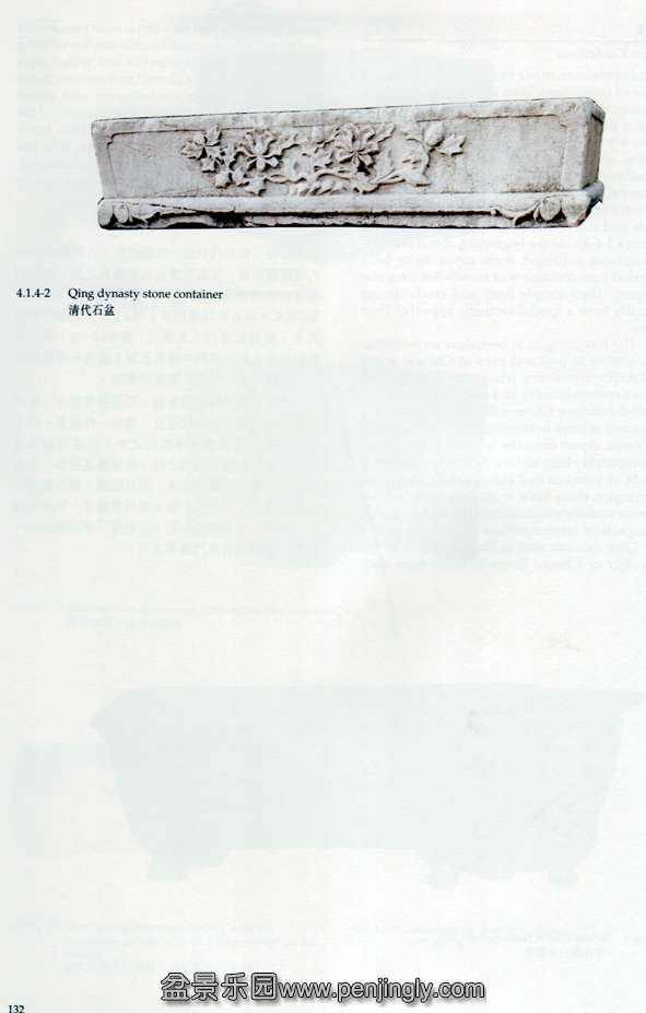 񴻡йԺ辰132.jpg