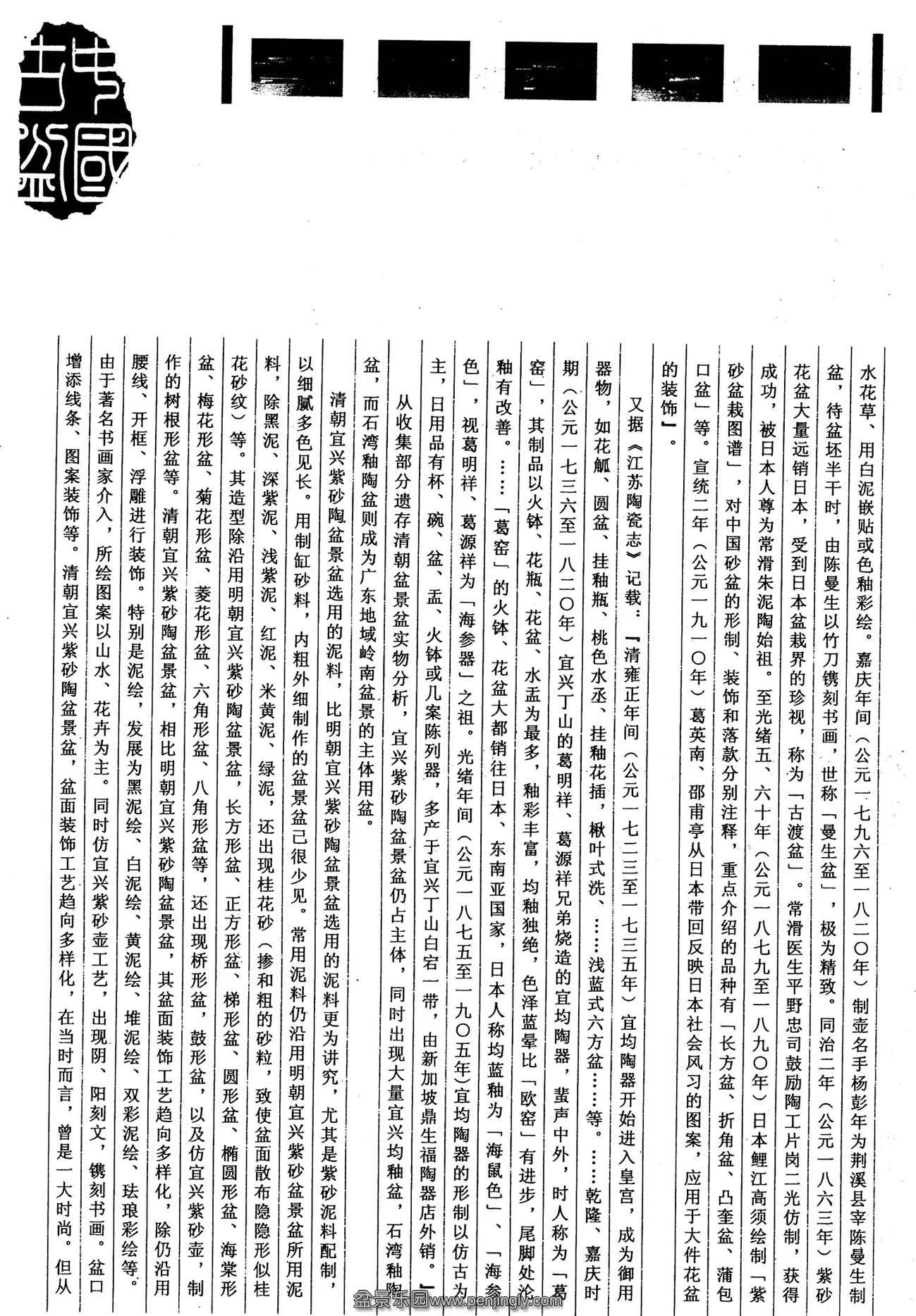 й辰ʷݻ6.jpg