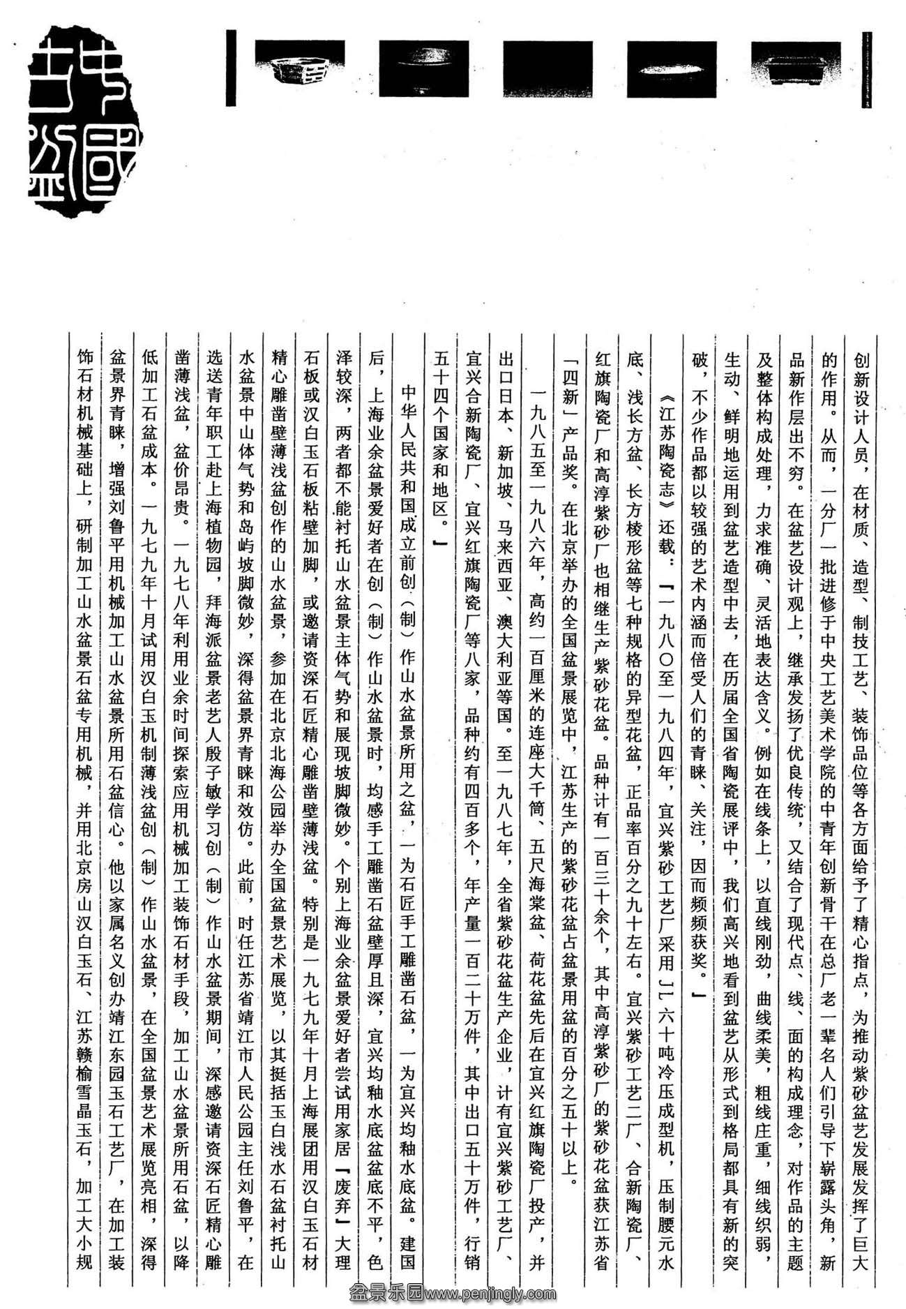 й辰ʷݻ12 .jpg