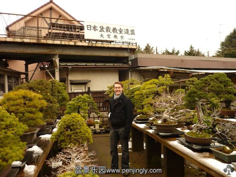 tojuen_in_omiya_bonsai_village_20111228_1086108665.jpg