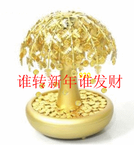 δ.gif