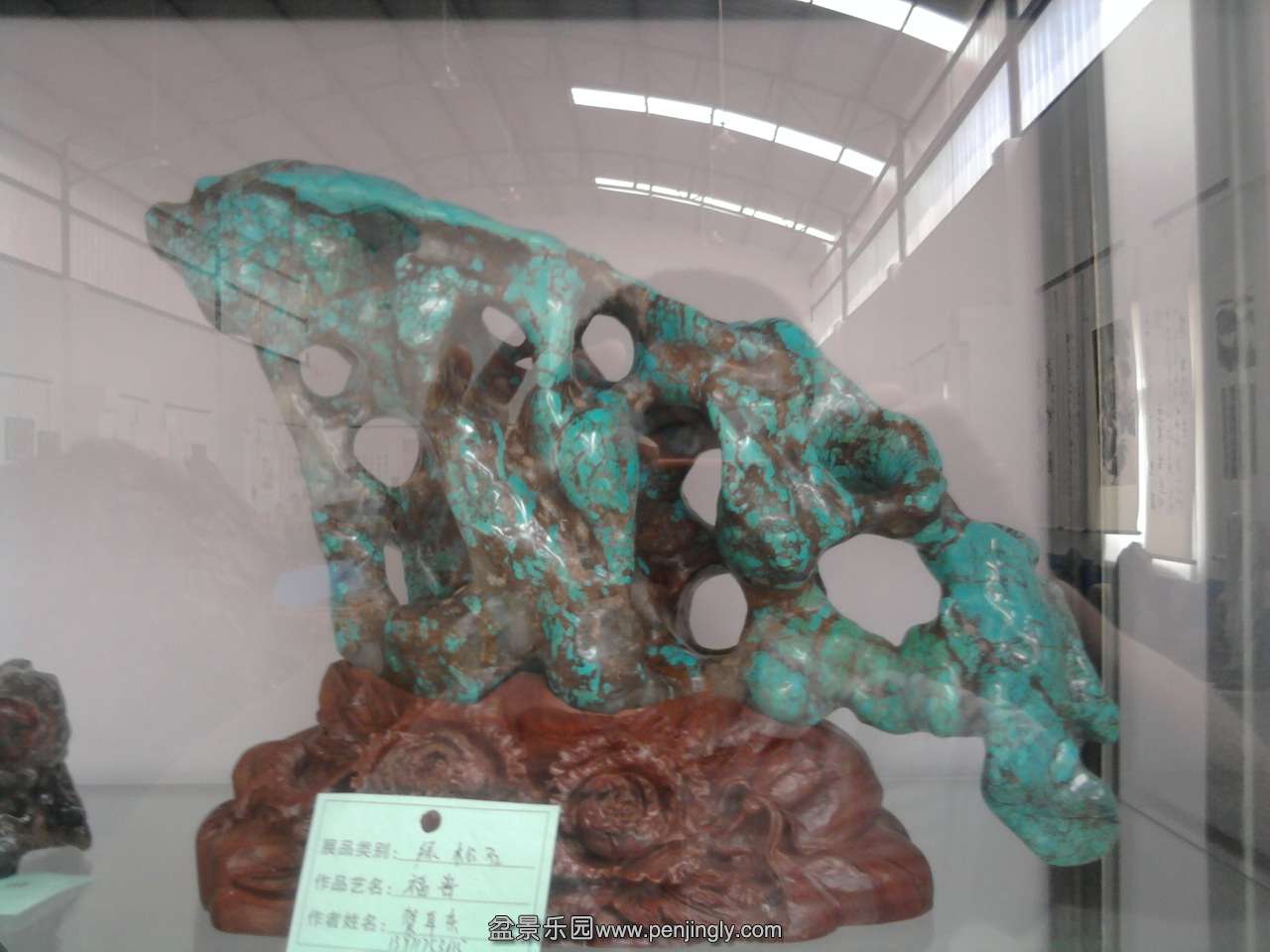 Ƭ1167.jpg