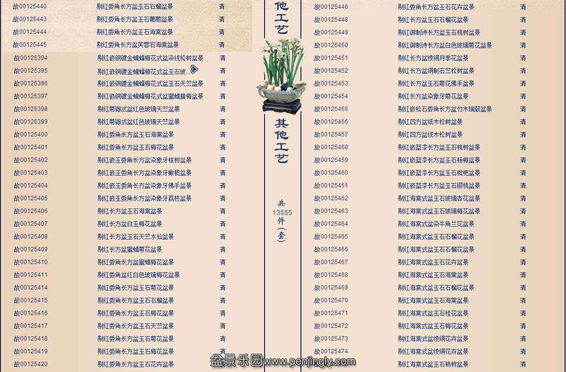 ¼4ʹԺƷ58辰.jpg