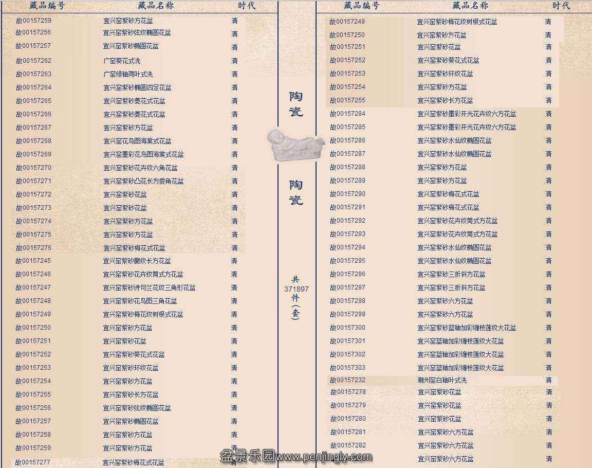 ¼6ʹԺƷ68.jpg