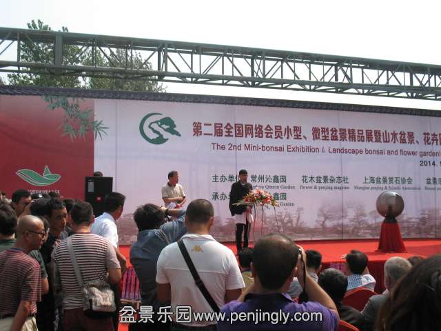 IMG_8185.JPG