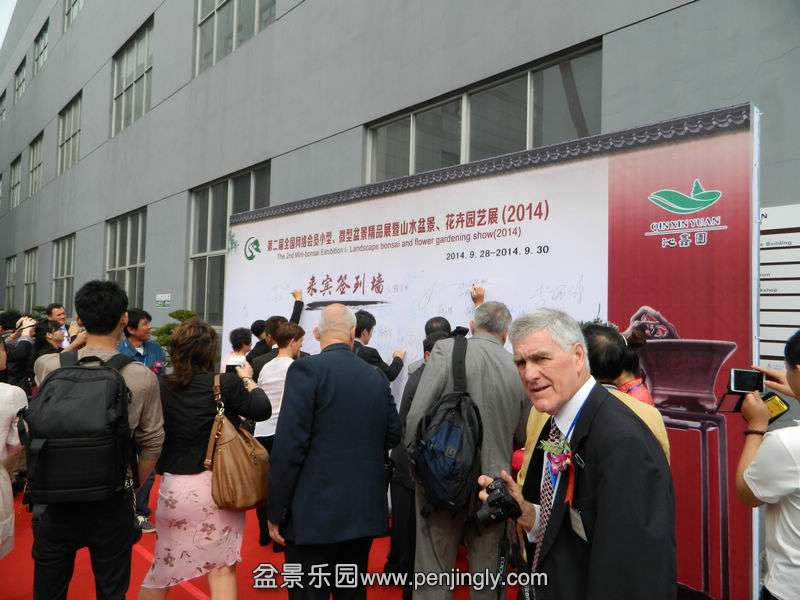 DSCN7307.jpg