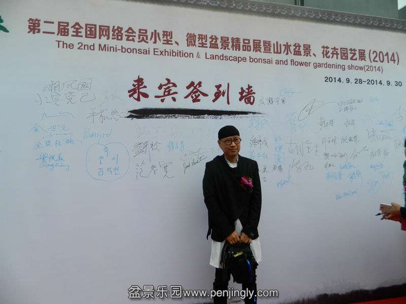 DSCN7311.jpg