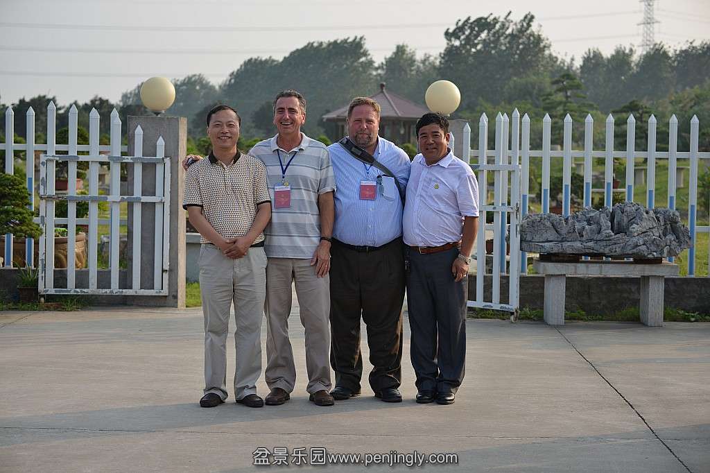 conew_dsc_7094.jpg