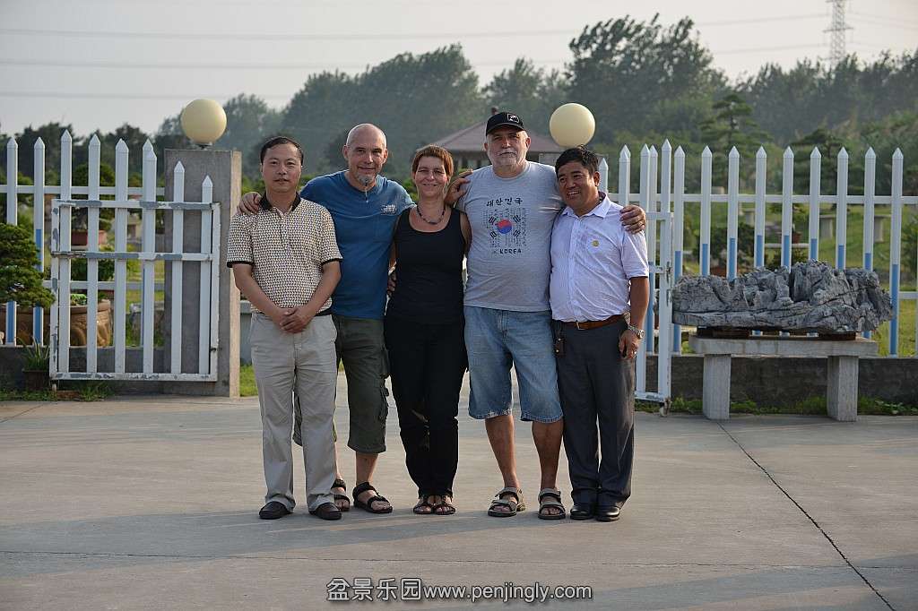 conew_dsc_7099.jpg