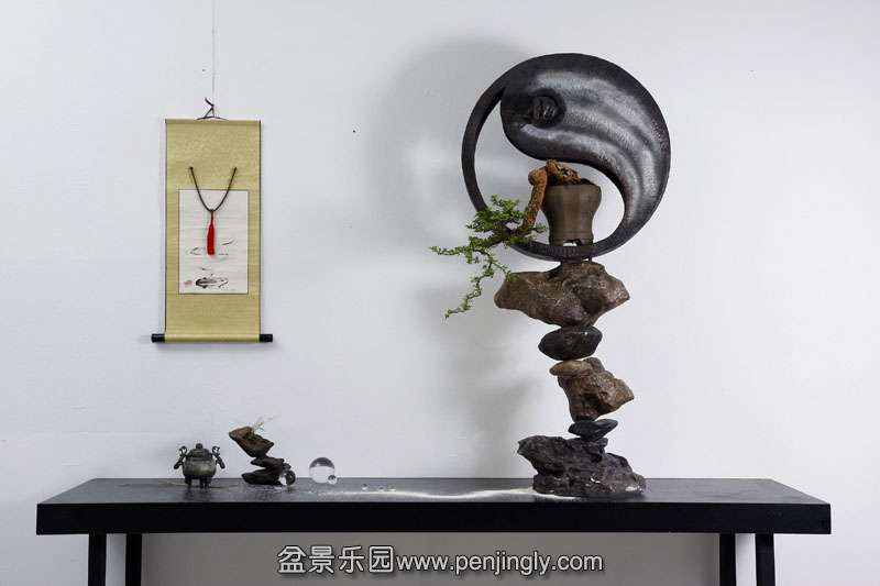 HR_001Bonsai.JPG