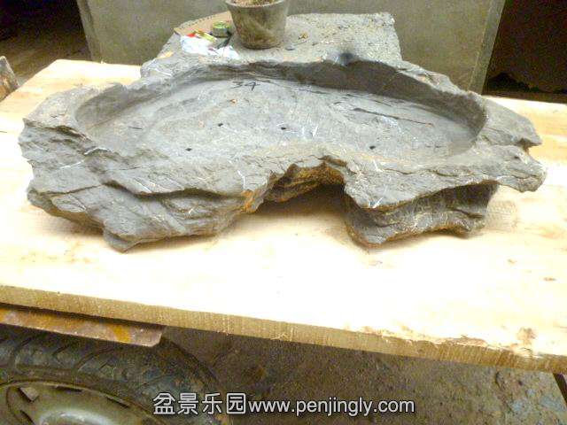 ع P1040279.JPG