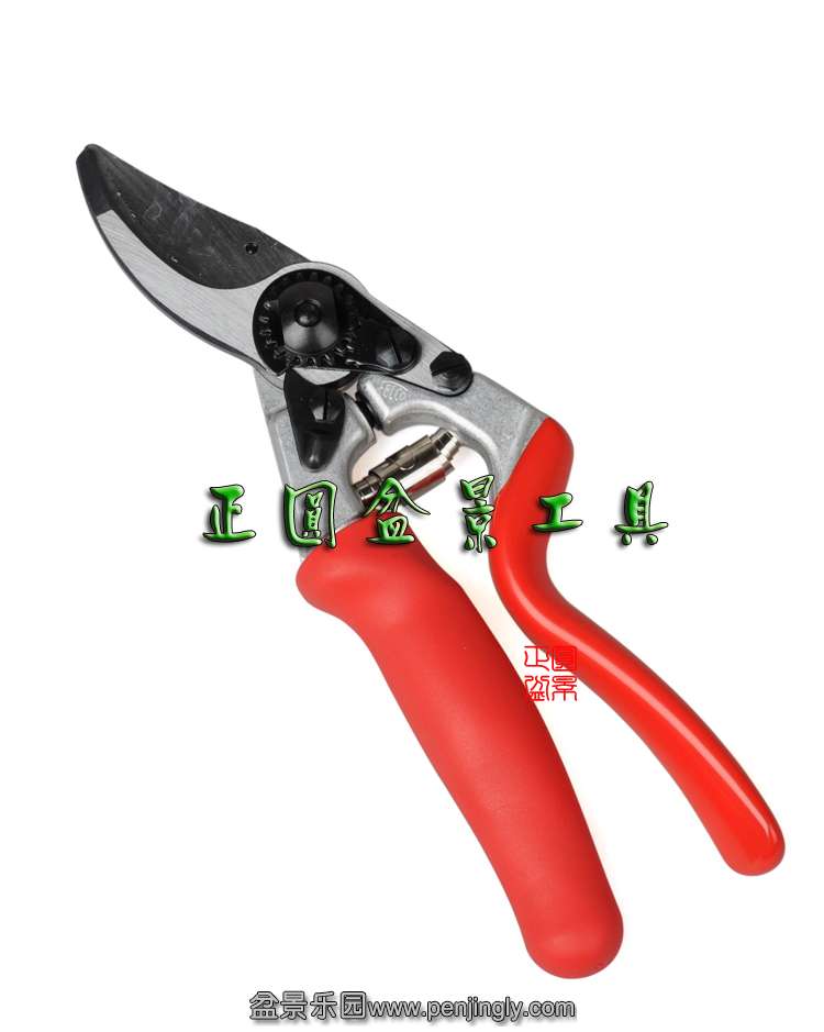FELCO-7-02.JPG
