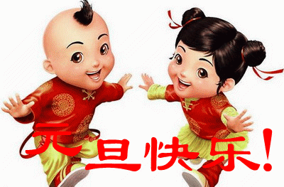 3.gif