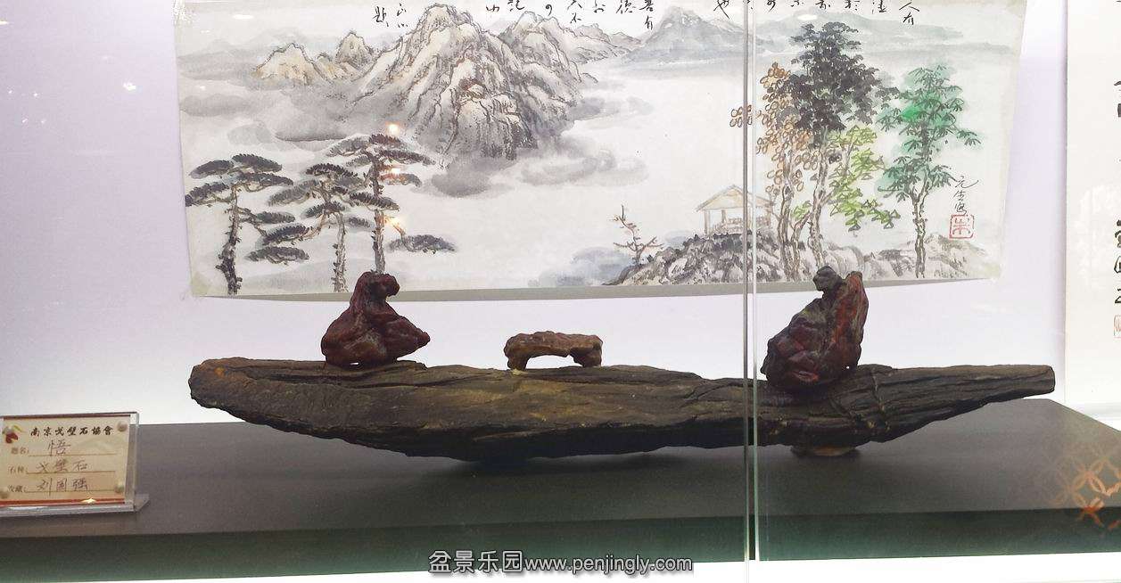 20150104_174227.jpg