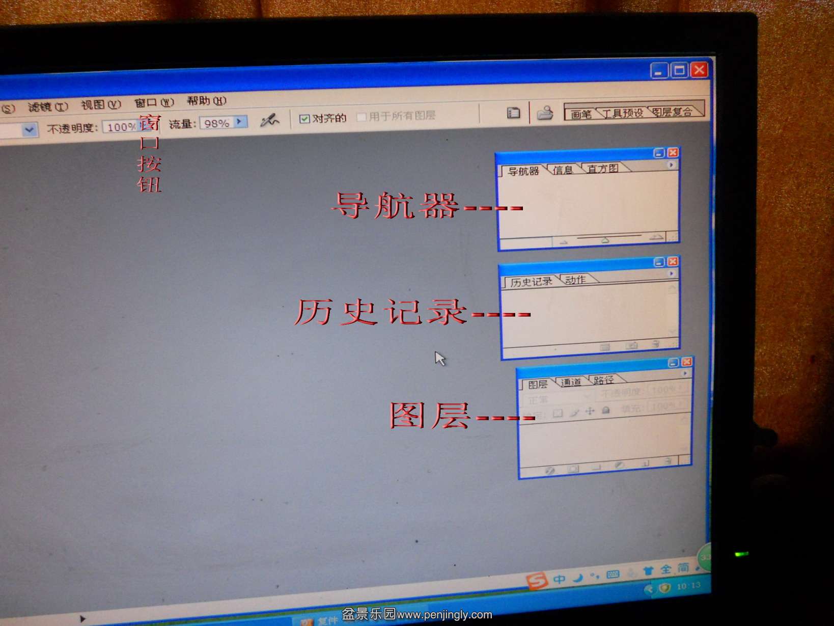 DSCN3568.jpg