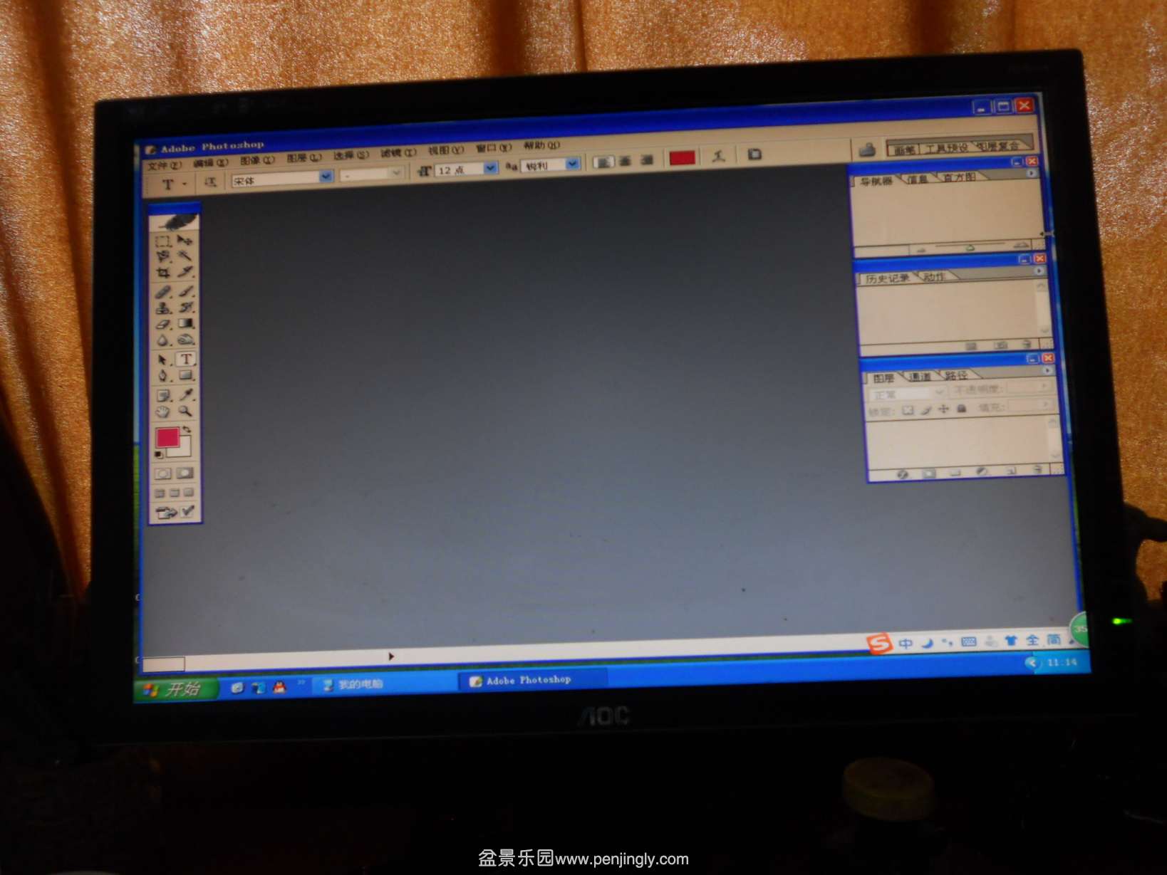 DSCN3577.jpg