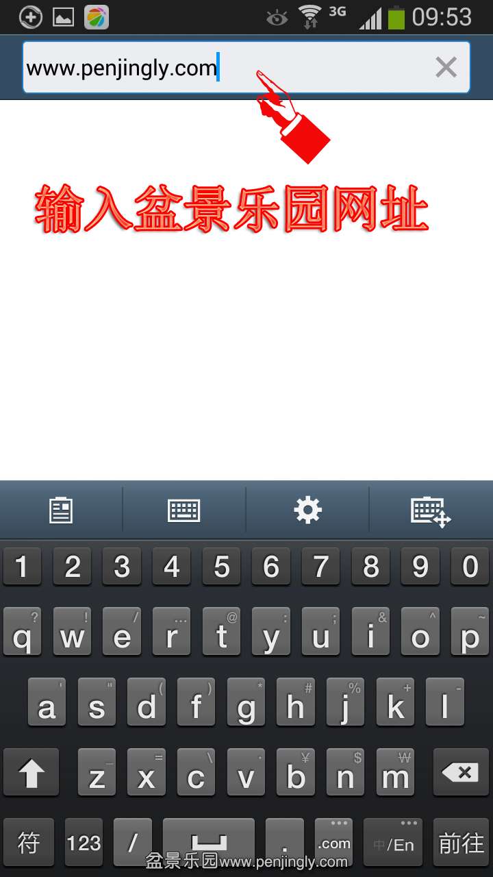 Screenshot_2015-01-28-09-53-48.jpg