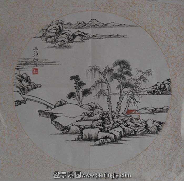 DSCN4123.JPG