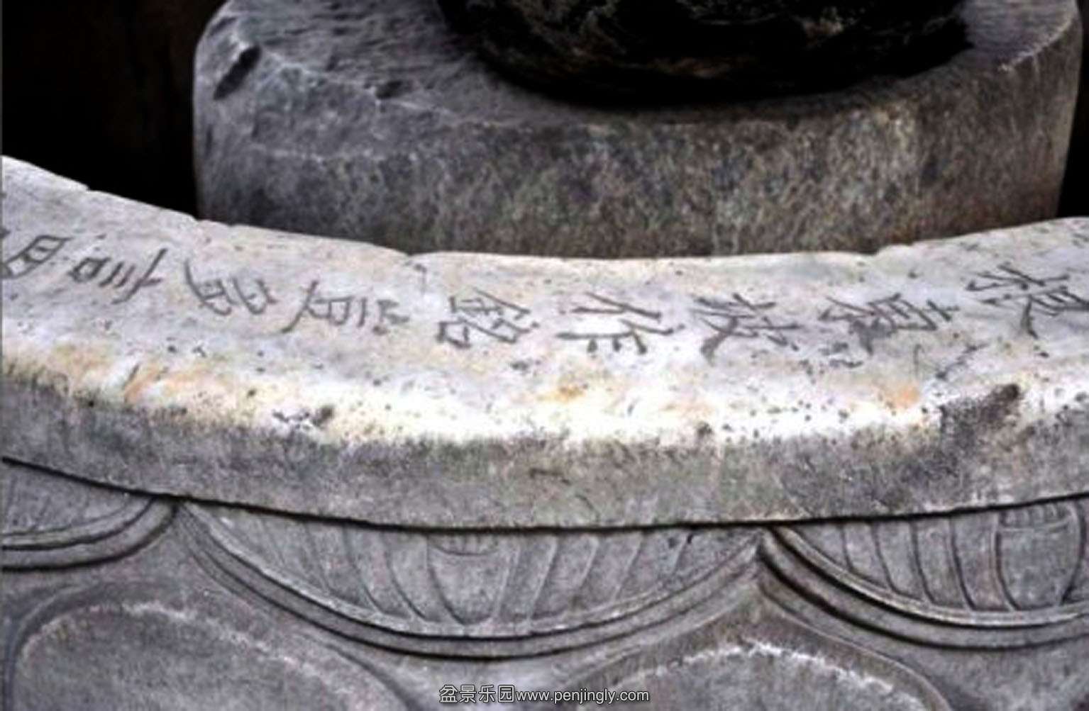 pr_33-3նµѩʯܽ1.jpg