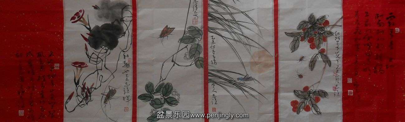 DSCN4363.JPG